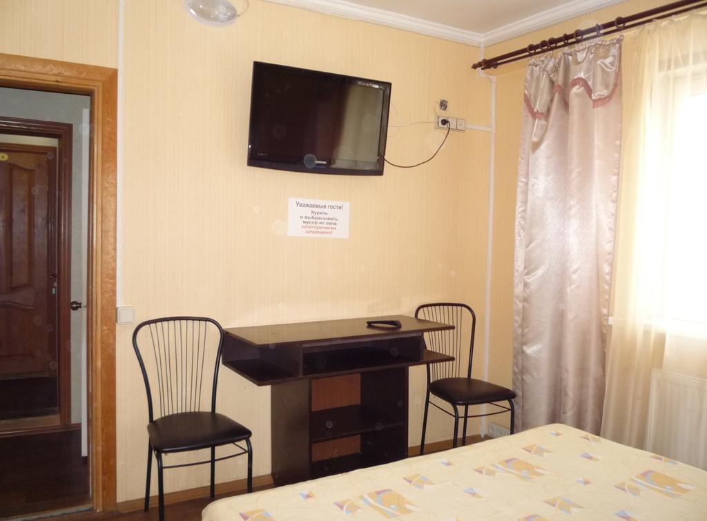 Hotel Restaurant Complex Boyarskiy Dvor Boyarka Δωμάτιο φωτογραφία