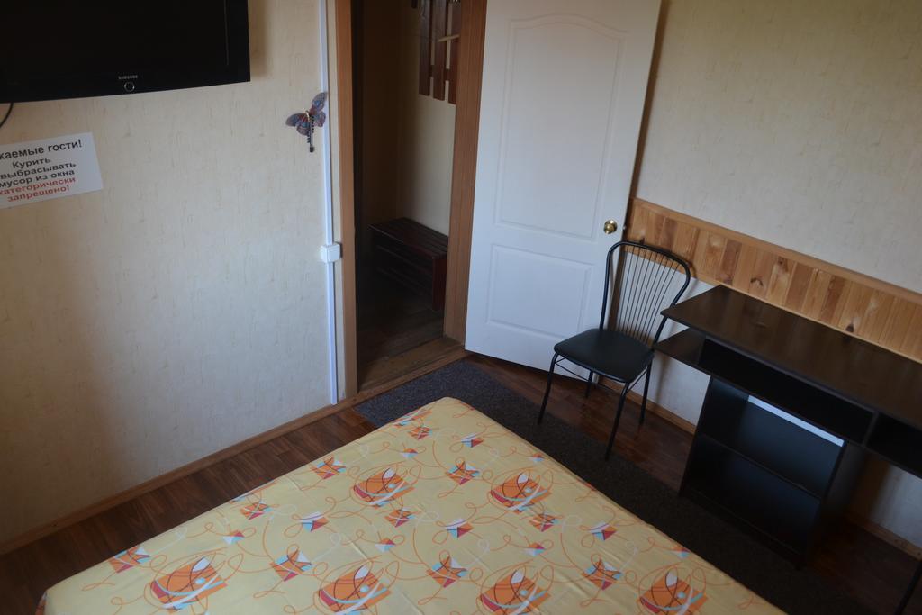 Hotel Restaurant Complex Boyarskiy Dvor Boyarka Δωμάτιο φωτογραφία